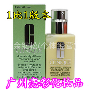 ¶125ml/