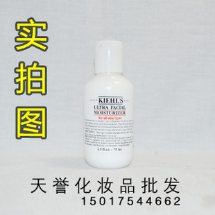 Kiehl'sϸ߱ʪҺ75mlˮʪ206