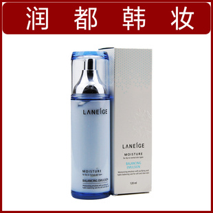 Laneige֥ˮʪƽҺ120MLˮlz001005
