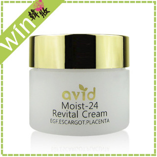 ؼСȨױƷMOIST-24