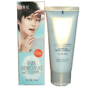 רƷͼ㸺޸50mlë150g