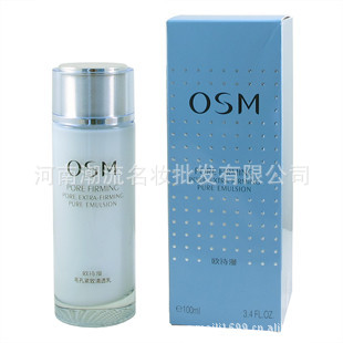 Ʒŷʫŷʫë͸100ml