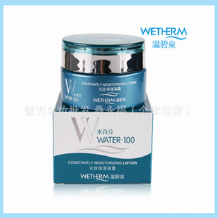 ±ȪЧʪ¶50g
