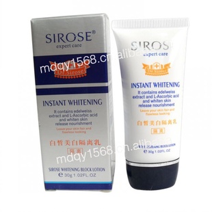 SIROSE׸30gЧ׸飩