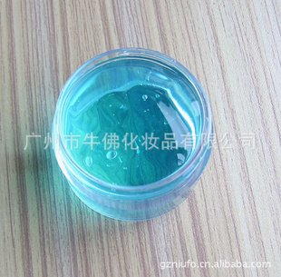 ʪˮ¶ˬͲˮOEMƻױƷӹ