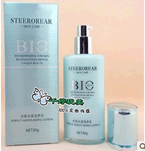 ױƷʫ¶BIOˮ80g