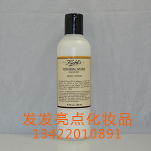 Kiehl’s/ԭҺ250ml6912