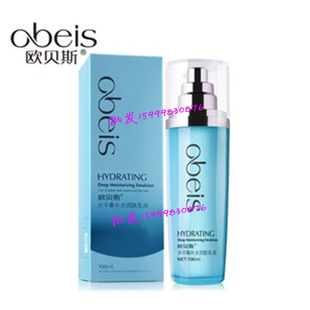 Obeisŷ˹ˮƽⲹˮҺ100mlˮʪҺ