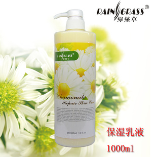 ¿ʾձʪҺʪԺƷ1000ml
