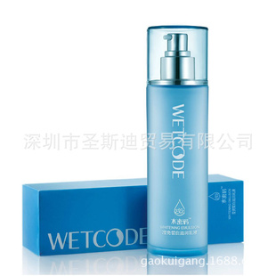 ѩҺ120mlSPF15׷ɹ͸