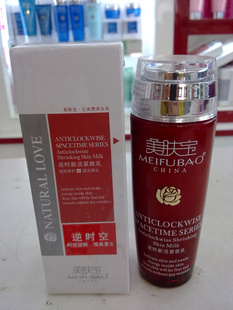 ʱս120ml󵭻ϸ