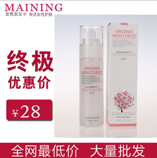 ˮҺ˫زײˮʪ80ML