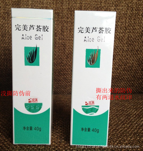 «40g°汾¯ӡȥ̿ױʪ