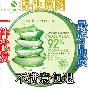 naturerepublicȻ԰«