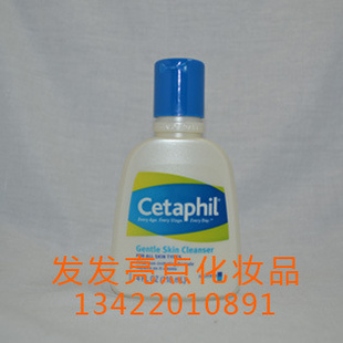 Cetaphil˿ܽطʪҺ118mlһ1400