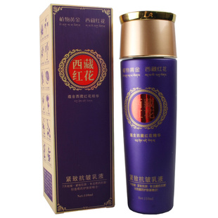 ױƷһ֦غ컨¿屣ʪҺȥҺ110ml