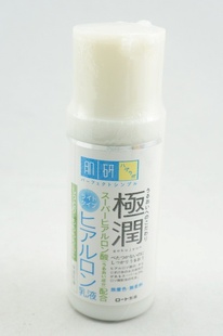 ױƷƿмʪҺ(ˬ)140ML