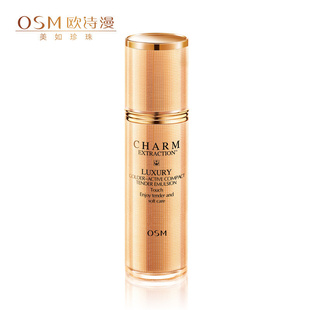 ŷʫͻ۷100ml˥ϱʪҺȥϸ