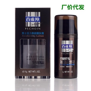 ȸ绯ױƷʿѷ¶95gӯ