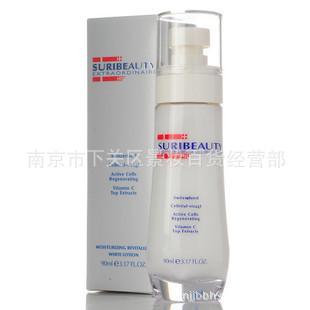 һSURIBEAUTY͸׸ӯҺ90ml