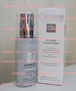 *ޱ*ӯռҺ60ML