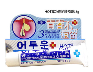 HOT޻ࡢ۴̡޸ӡ
