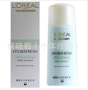 ŷȫձʪҺ150ml,ӡ棡