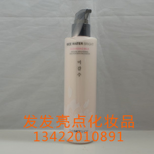 ˹С°洿жױҺ200ml9034