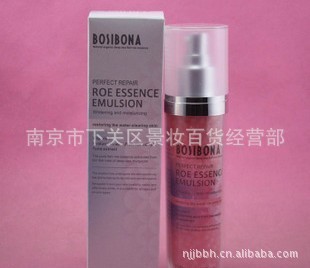 һ˹ȳ޻ѾҺ120ML