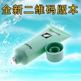 һһʮ«40G«һ