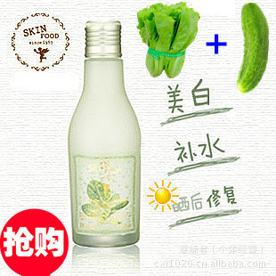 skinfoodˮˬҺ135ml
