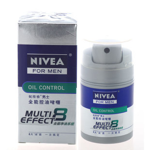 ױƷNIVEA/άʿȫܿ͆50MLˮʪ˪