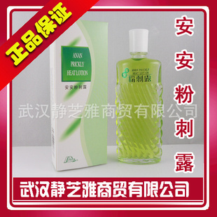 ۴¶50ml۴ëРˬˮ