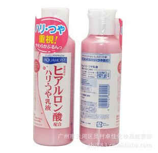 JUJU͸ǽԭױʪ150ml