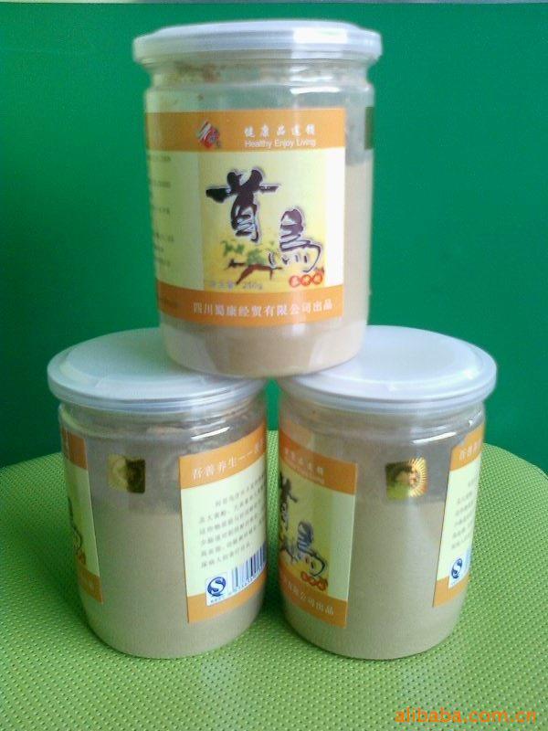 25ؼ˺ڷ800Ŀϸ250һƿ