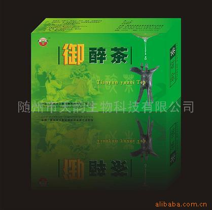 Ʒ—“”(Ѿƻβ裩