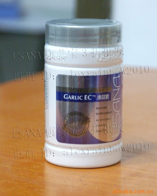 USANAɯȿⱦ⾫ӪƷ