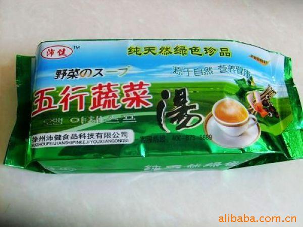 潡߲һ225ۻӭǢ̸