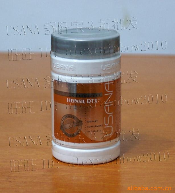 USANAɯӪƷάؿα