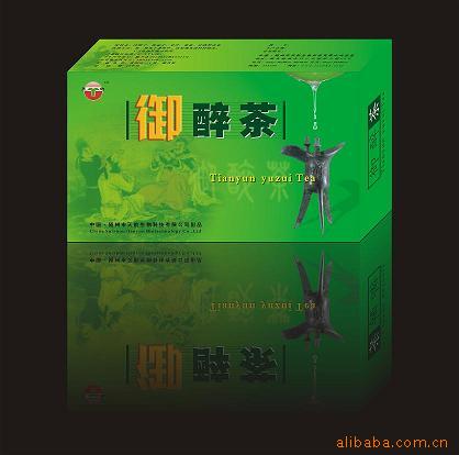 裨Ʋ裩—ھĿհг