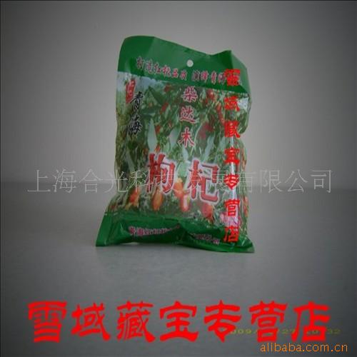 ľؼ260ˣ280/50g