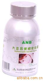 ANB60