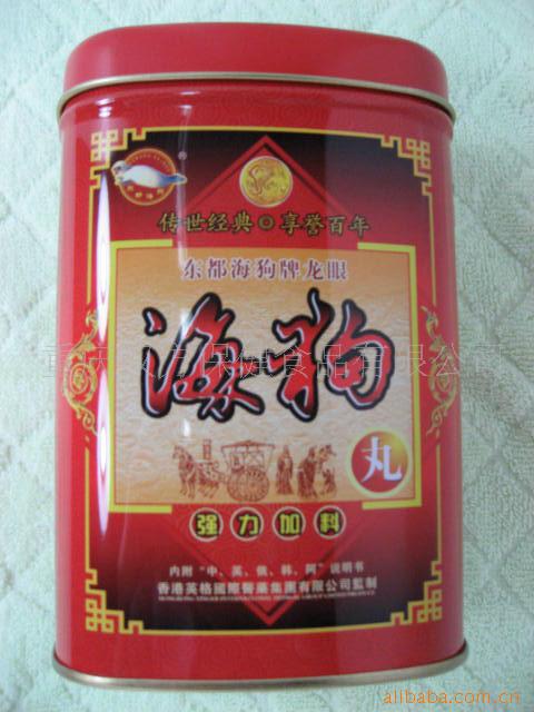 衡ۺ衡ǿ