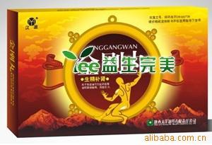 裺΢ϥʹ֫
