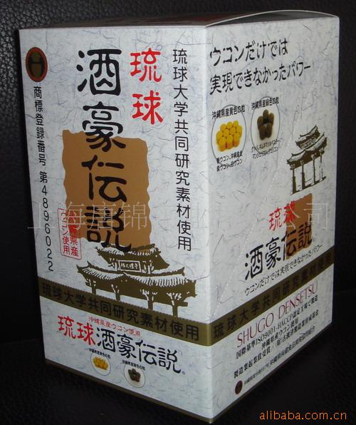 ڽƻλθʳƷƷװ