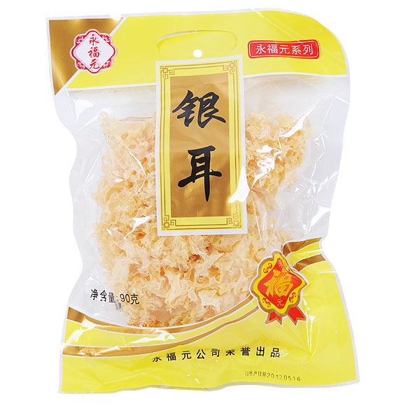 Ԫ90g