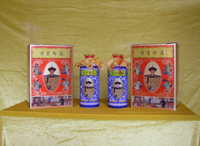 幬