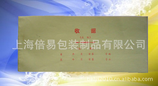 ̼д1234567