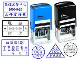 ؼ۴S-300ī