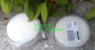 պˮʪˮ9102͸ϴDeliǮ